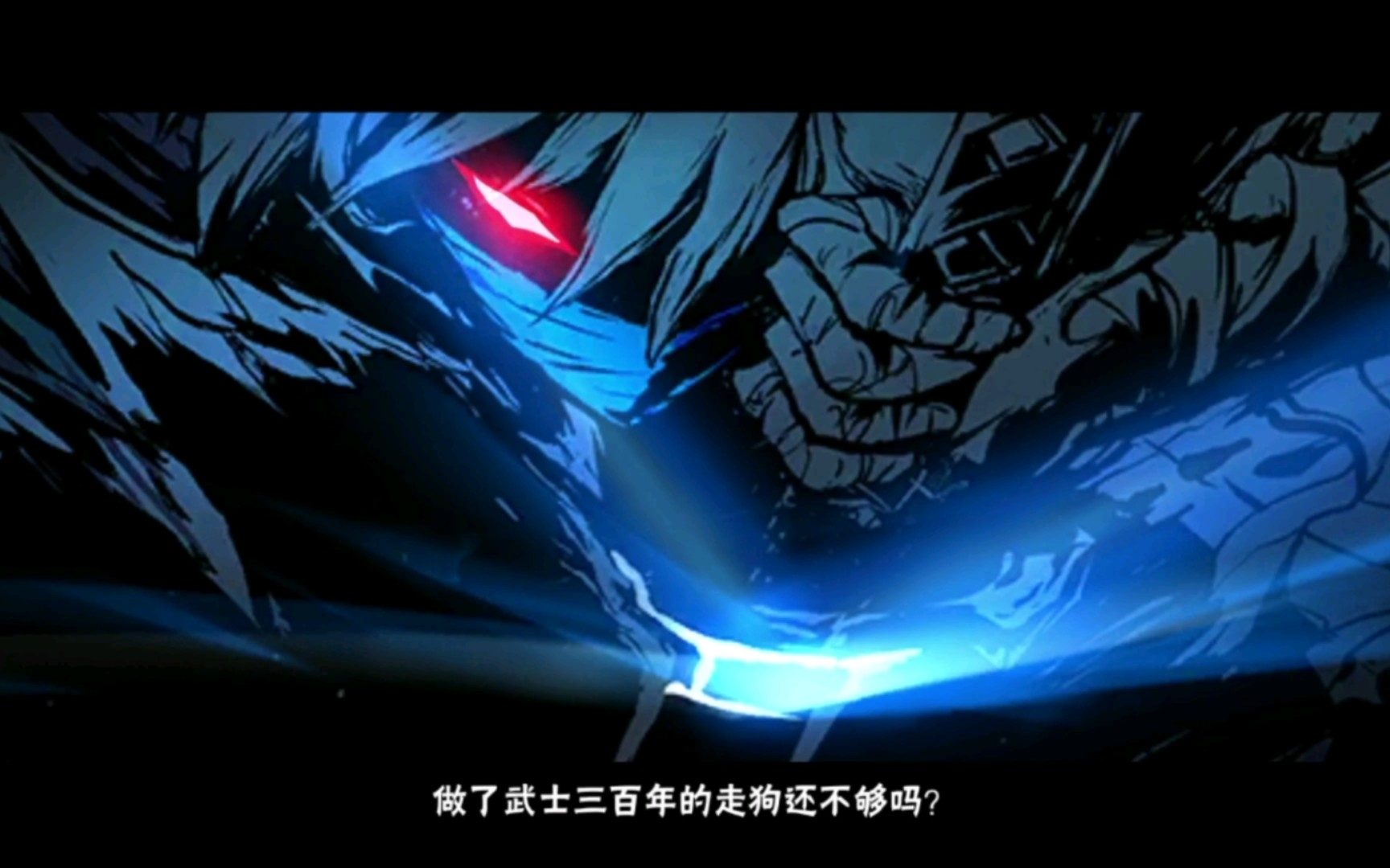 我选择加入隼白