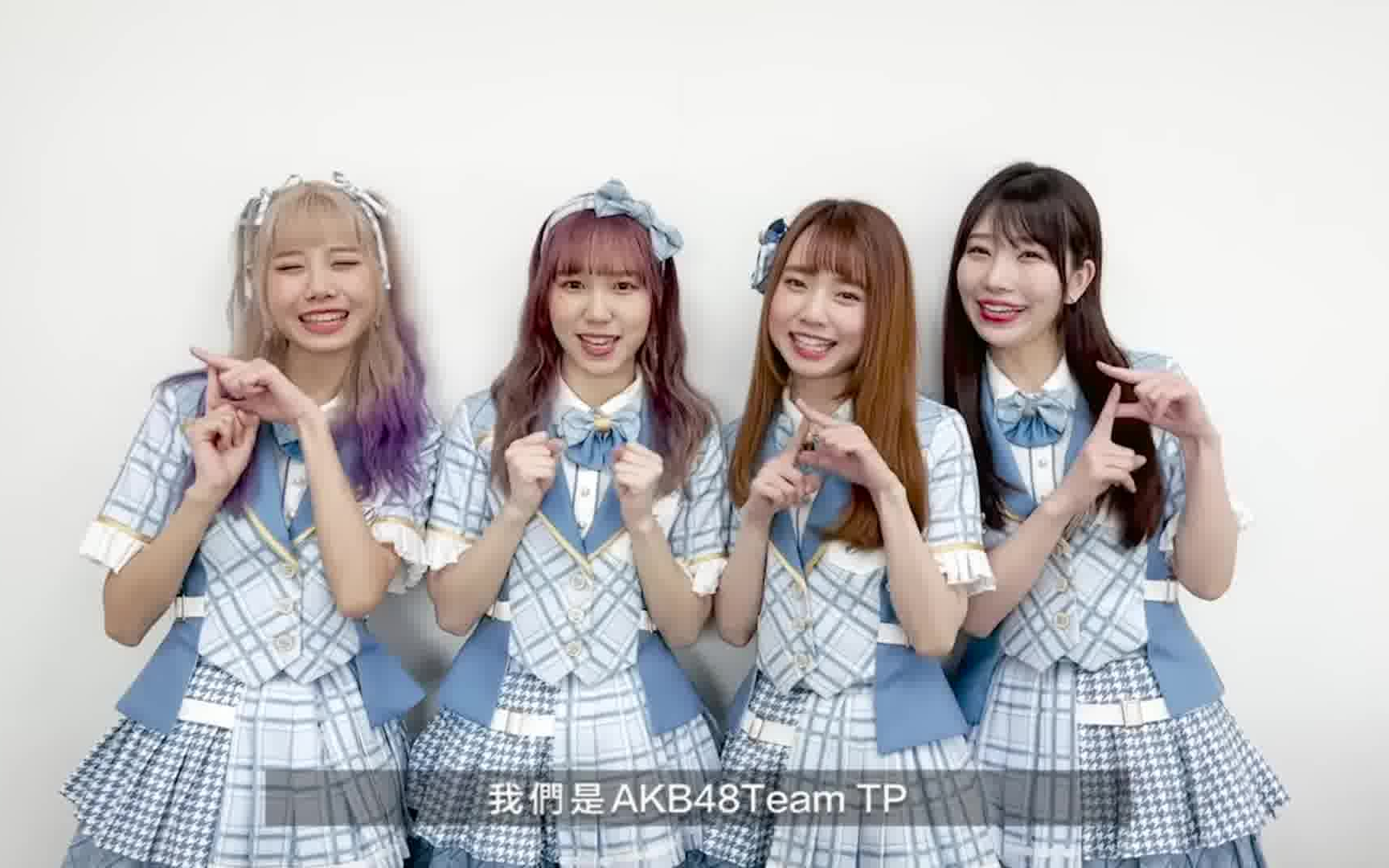 akb48teamtp图片