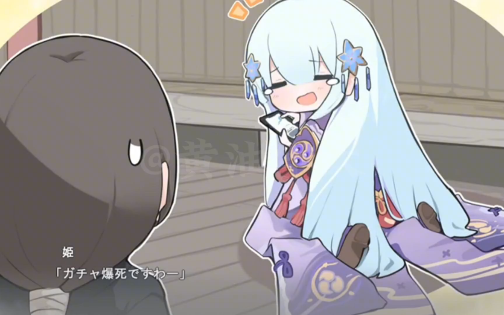 【【美少女万华镜6雪女 异闻】(安卓直装) pc ons 附万华镜全系列免费