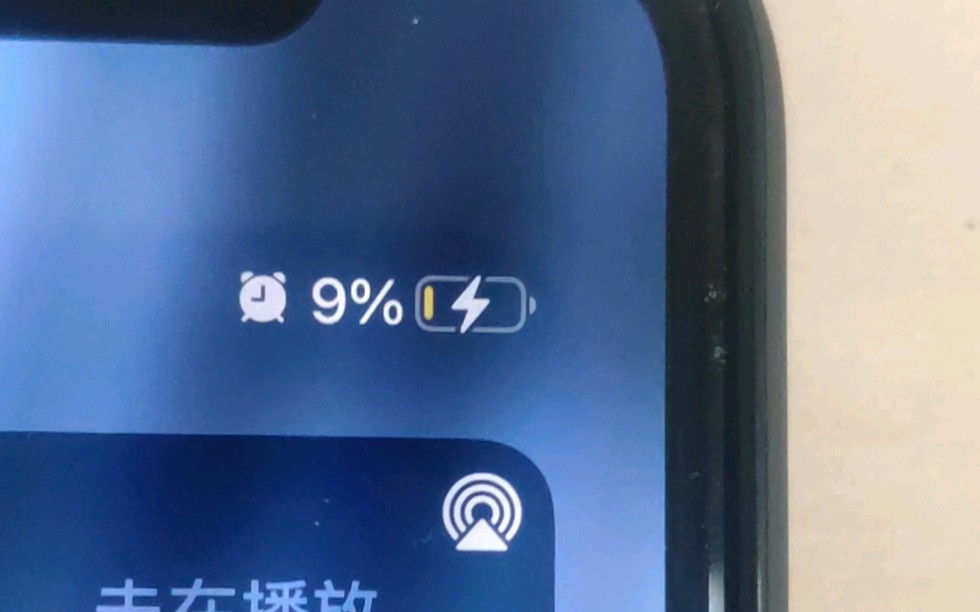 这充电速度离谱