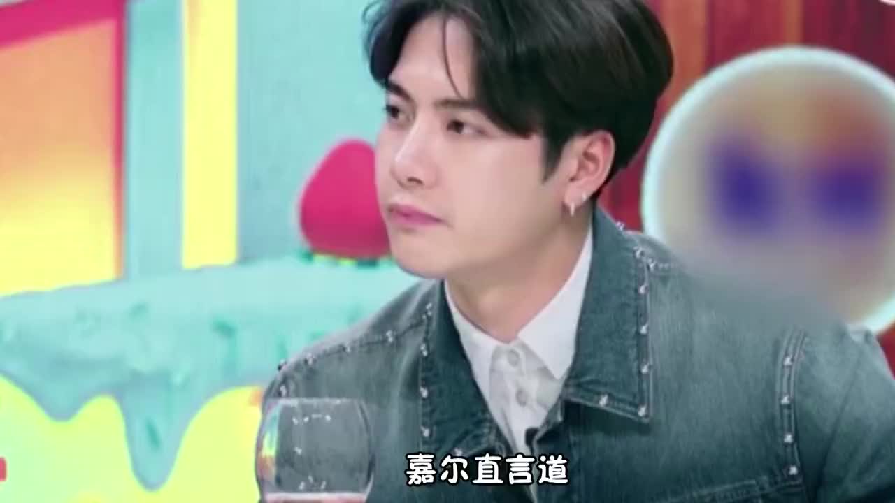 王嘉尔的嘴能有多敢说?直言黄明昊当爸爸,语出惊人吓懵林心如