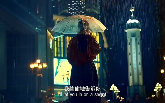 有一个地方叫做稻城，我要和我最心爱的人一起去到那里