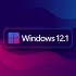 Windows12最新概念宣传片来了！UI大改革命性视觉设计，全新系统界面颜值爆表！