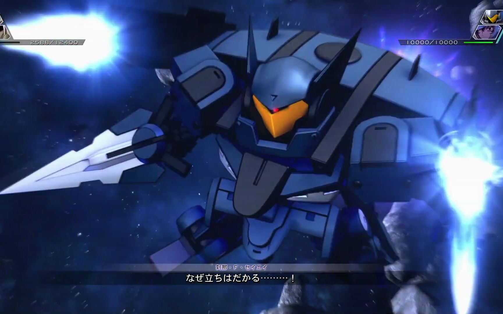 「sd高达 g世纪 火线纵横」联合旗帜式 天人式样(旗帜式改) 全武装