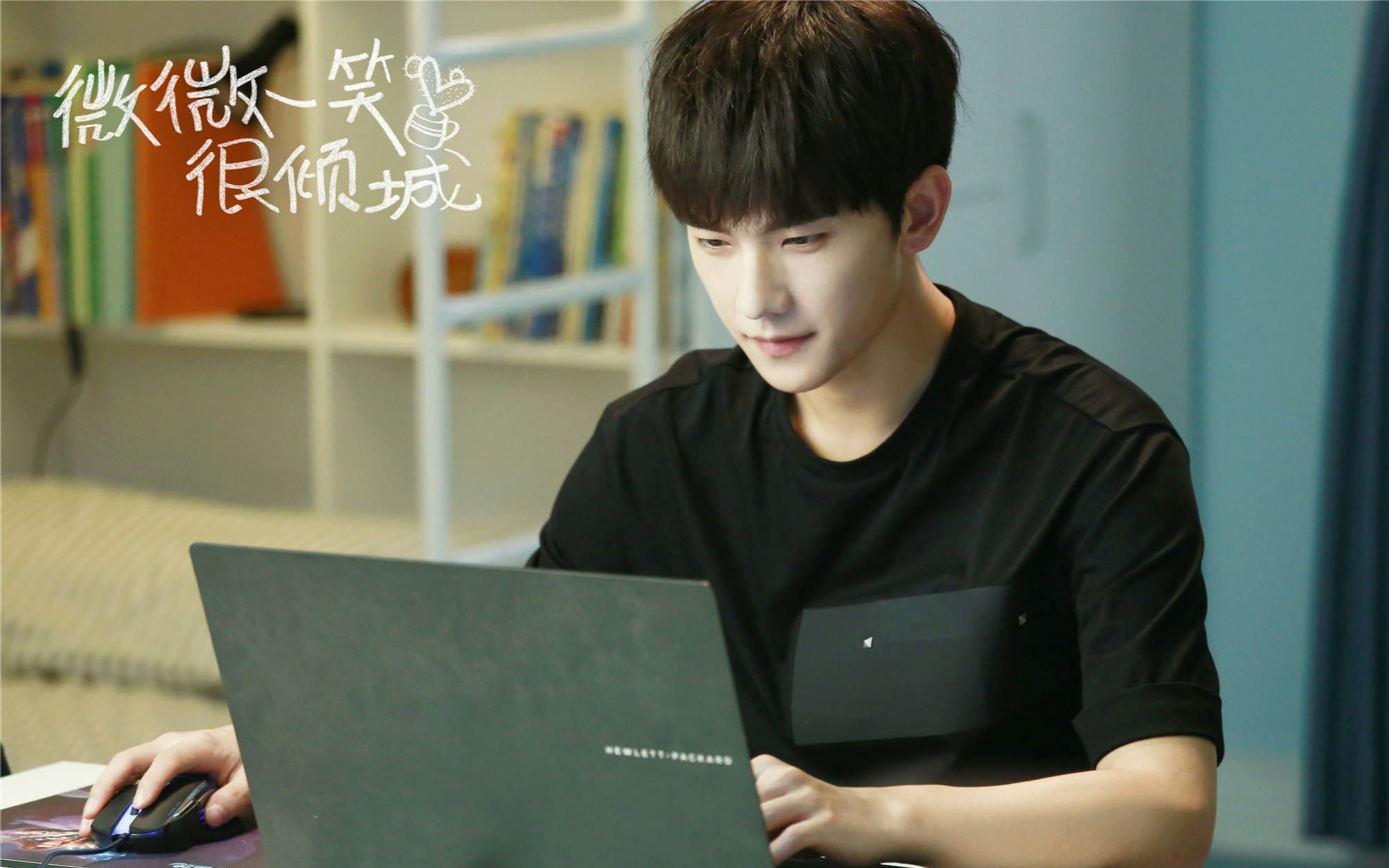 【杨洋/池昌旭】黑客和夜间跑腿者【不吃此对cp的慎点】