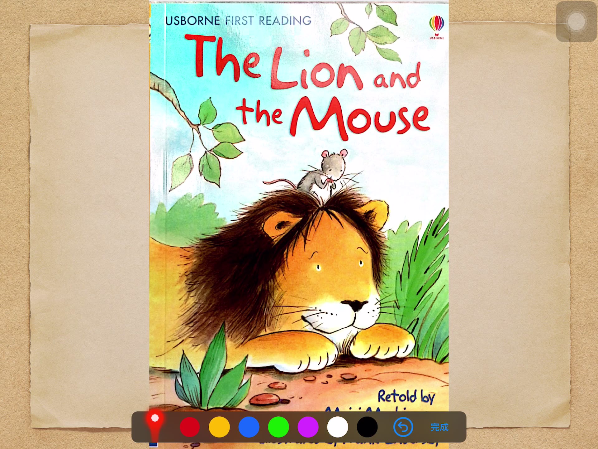 thelionandthemouse
