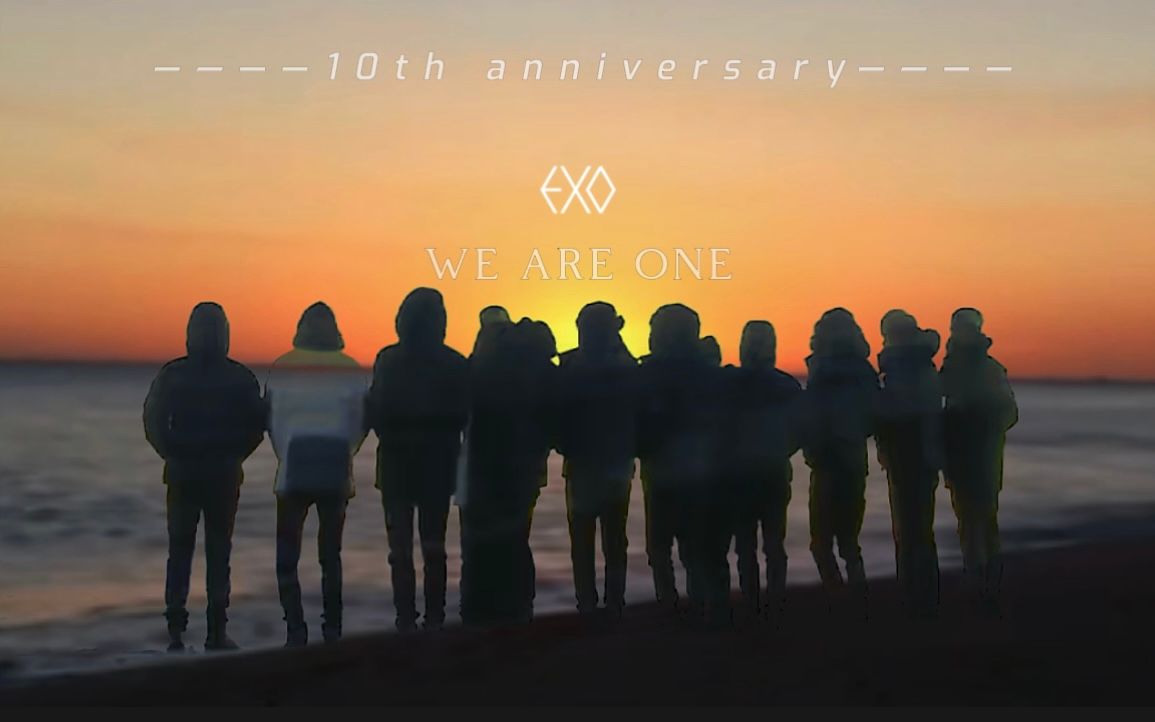 以青春之名赴十年之约致爱了很久的一群人exo出道十周年showtime混剪