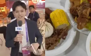 Tải video: 亚运村伙食太好了，20块钱上百种菜品随便吃，日本记者连连惊叹