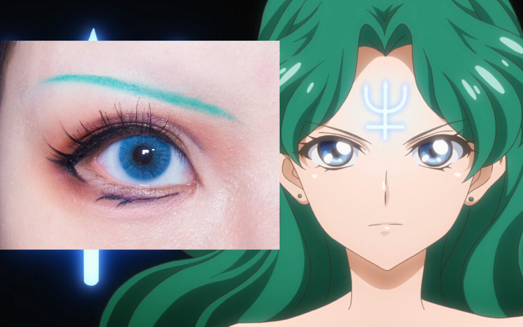 美少女战士海王满cos眼妆教程_哔哩哔哩_bilibili