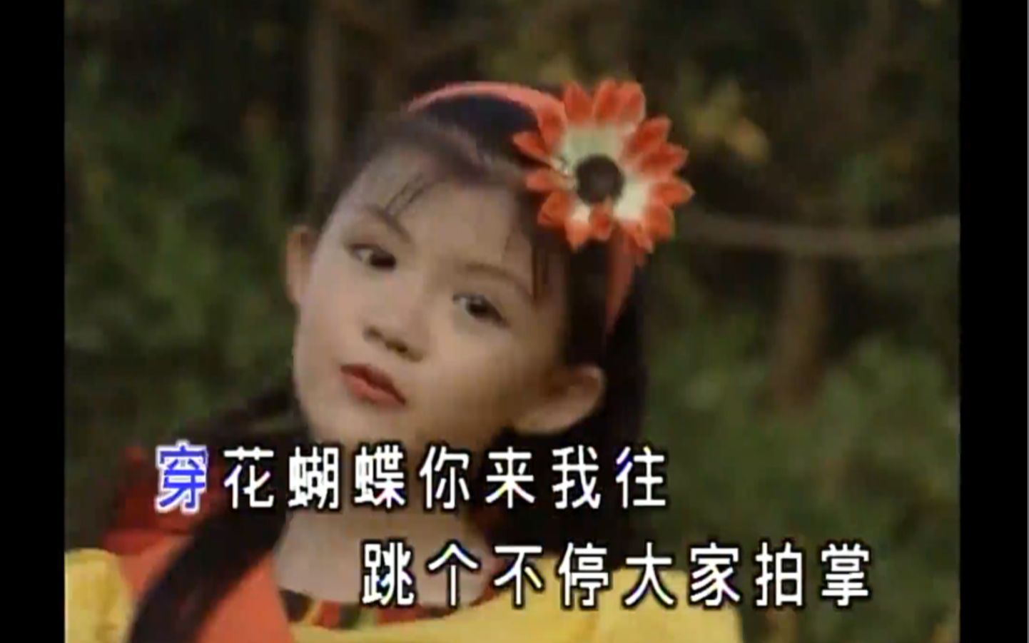 [图]【菲律宾民歌】竹竿舞（演唱：王雪晶/1995年）