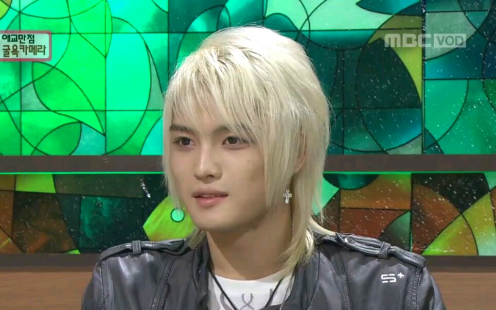 [金在中] 061020 黄金渔场 (1080p)