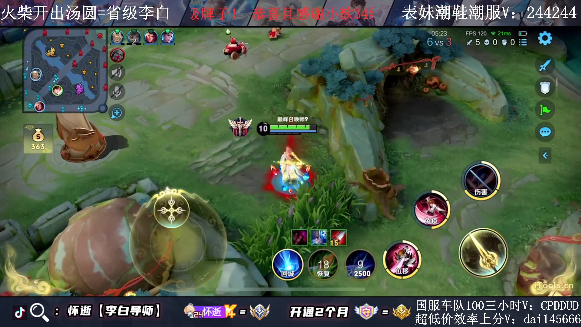 【接录制】m丶怀逝 2024-02-25直播录像|直播回放|录播 - 三分钟教你