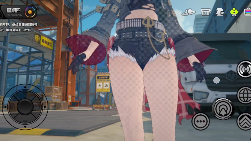 好想被露西肉腿夹啊