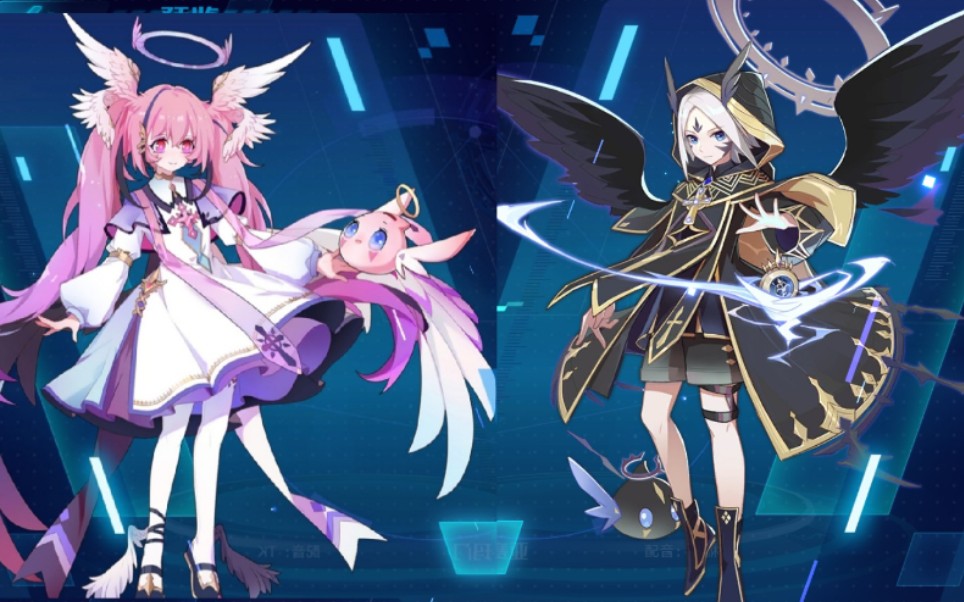 奥拉星手游天使王弥赛亚皮肤原皮双视角路西法玛门cp皮肤