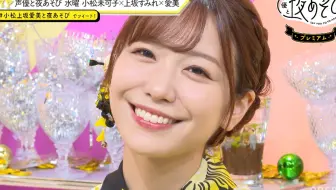 ペプシjコーラ ペプシお祭リミックス 上坂すみれver サントリー 哔哩哔哩 Bilibili