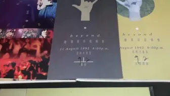 【33年前的今天】 《半斤八两》继续G命音乐会唯一视频现场！【图音视频现场】