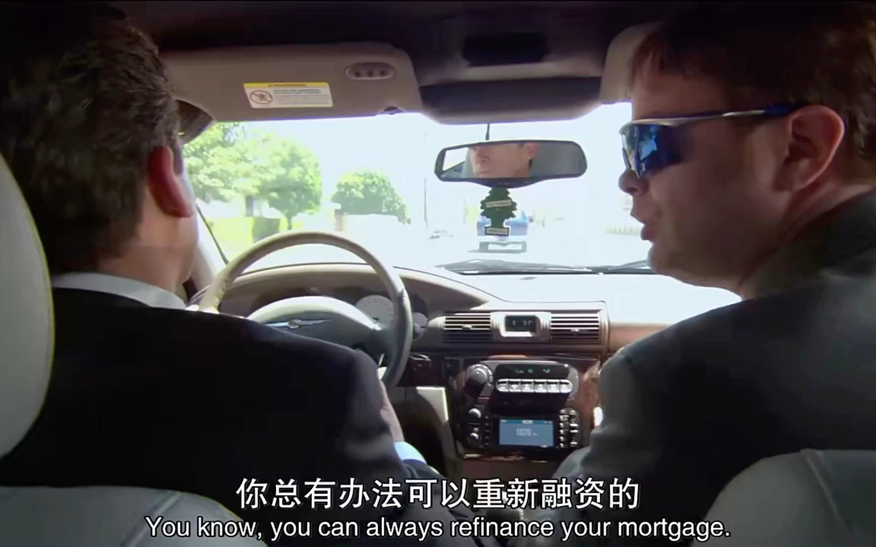 The Office 美剧办公室 小技巧: 如何让Dwight一秒破防_哔哩哔哩_bilibili