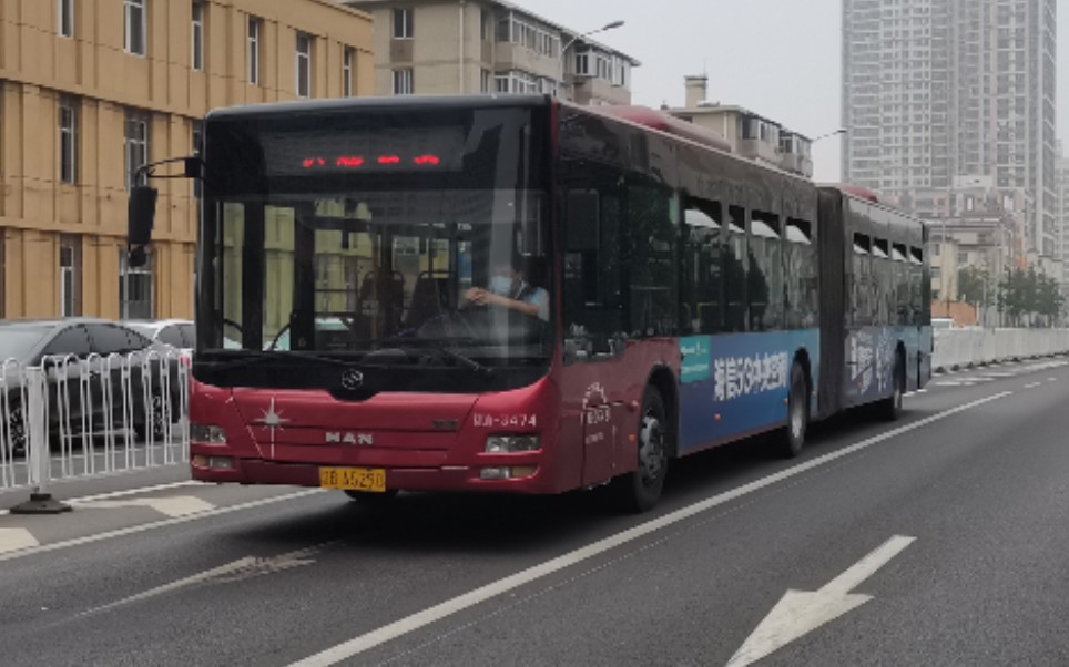 (pov93)【大连公交】brt快速公交 张前北路—兴工街 (man下线倒计时)