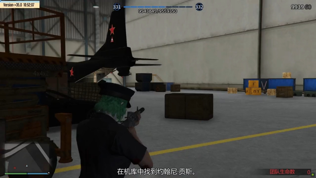 GTA线上萌新绿玩可用快速任务刷钱哔哩哔哩bilibili