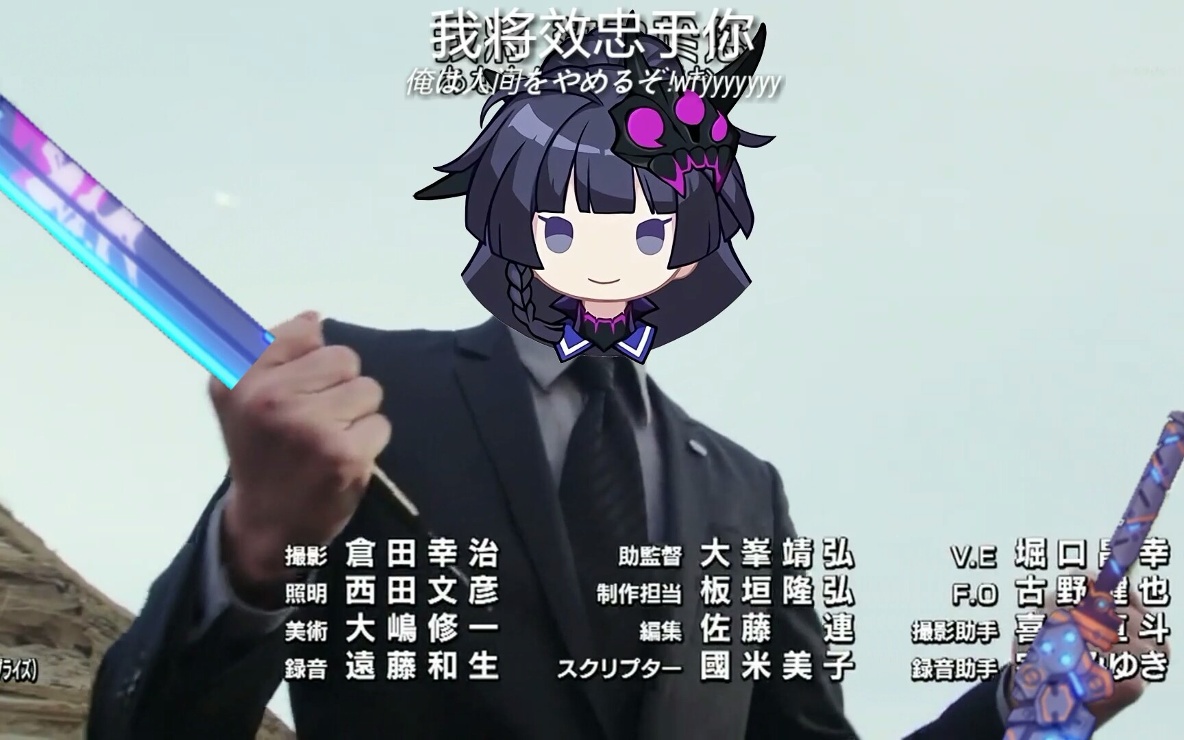 用崩坏三打开假面骑士内海的曲线救国