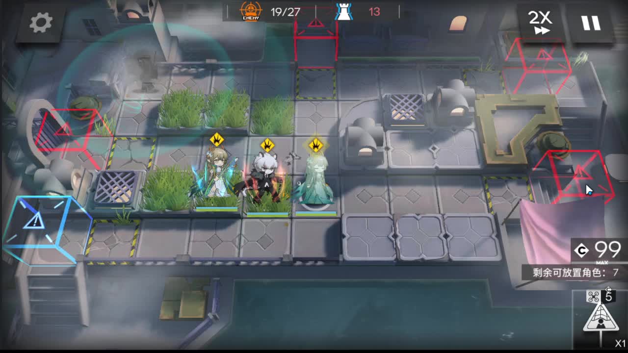 指南,从小白到大神系列,全部细节都在里面#明日方舟慈悲灯塔#游戏中的