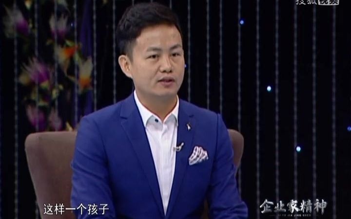 [图]央视2020对话：特别节目之东方昱—演讲的魅力