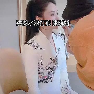 洪湖水浪打浪 张晓娇