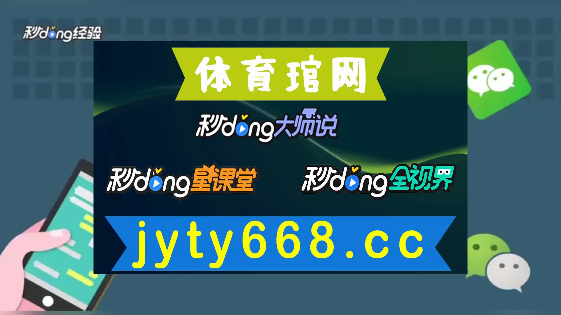 8秒科技白小姐一肖一码期期准肖期准