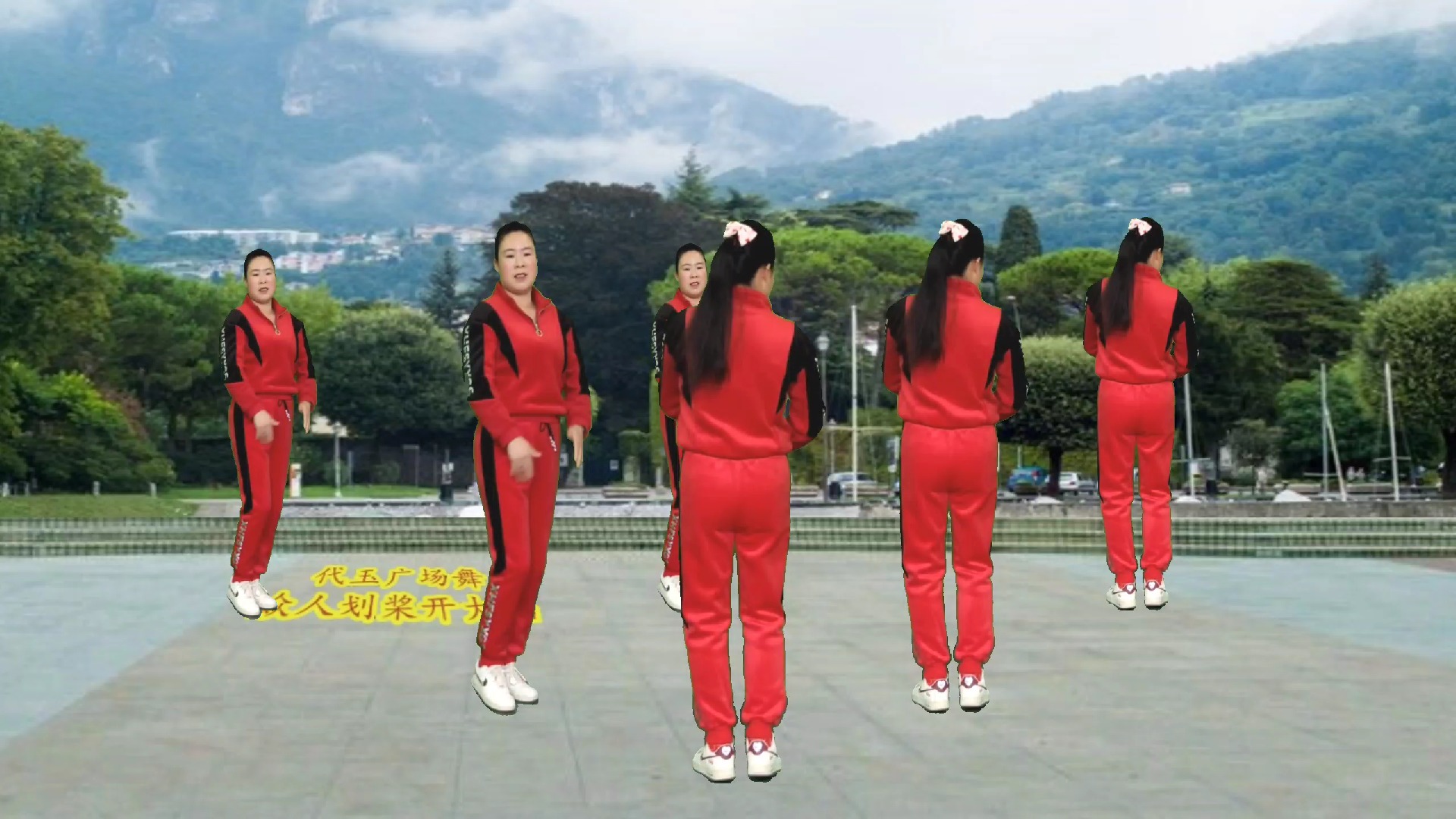广场舞《众人划桨开大船》团结就是力量,经典老歌,振奋带劲