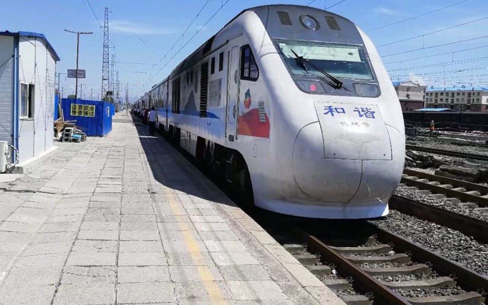 莓筱藜幽(京pov18)--万物皆可pov系列----2021年"开往春天的花海列车"