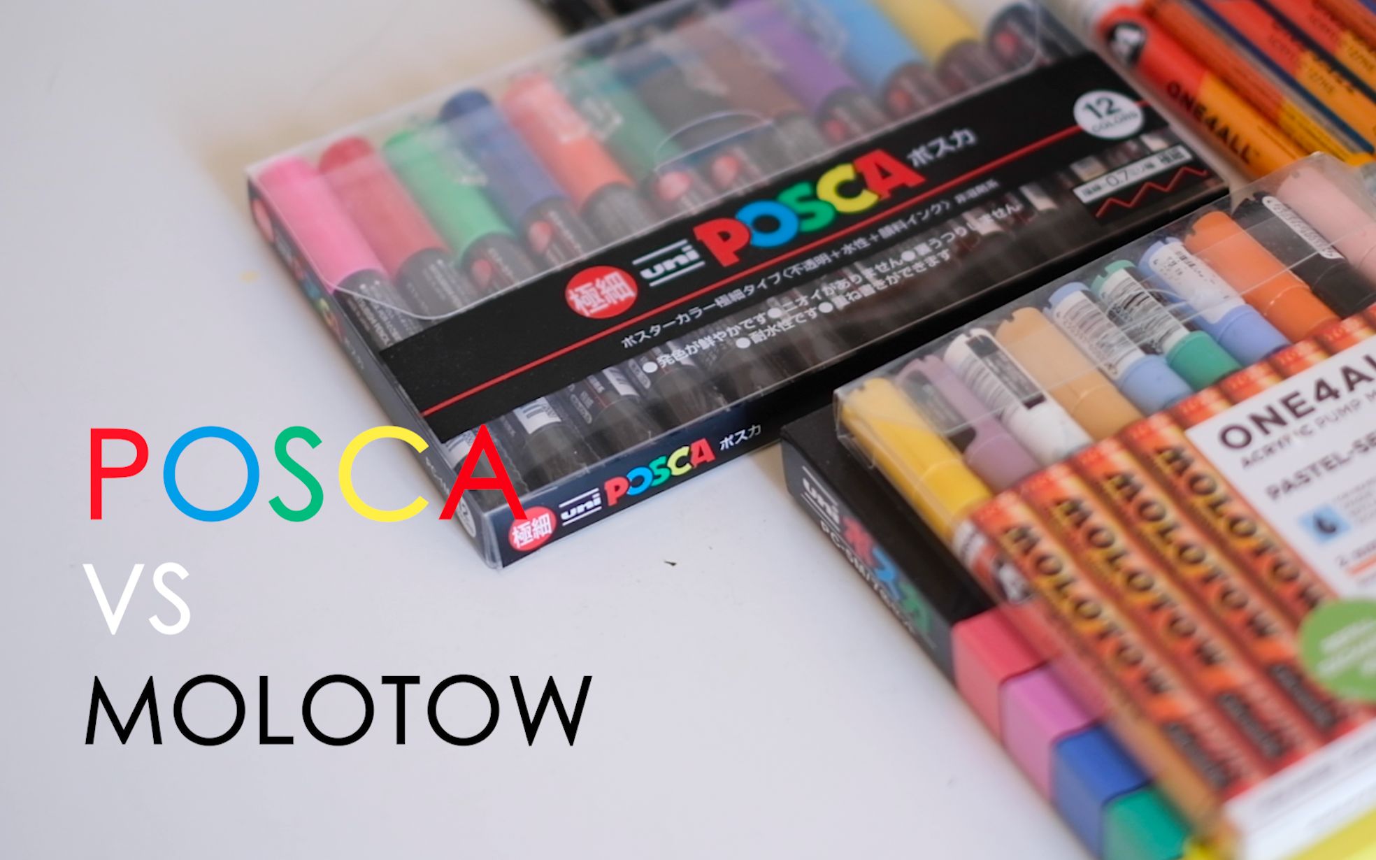 poscamolotow丙烯马克笔介绍颜色性价比对比英文中字