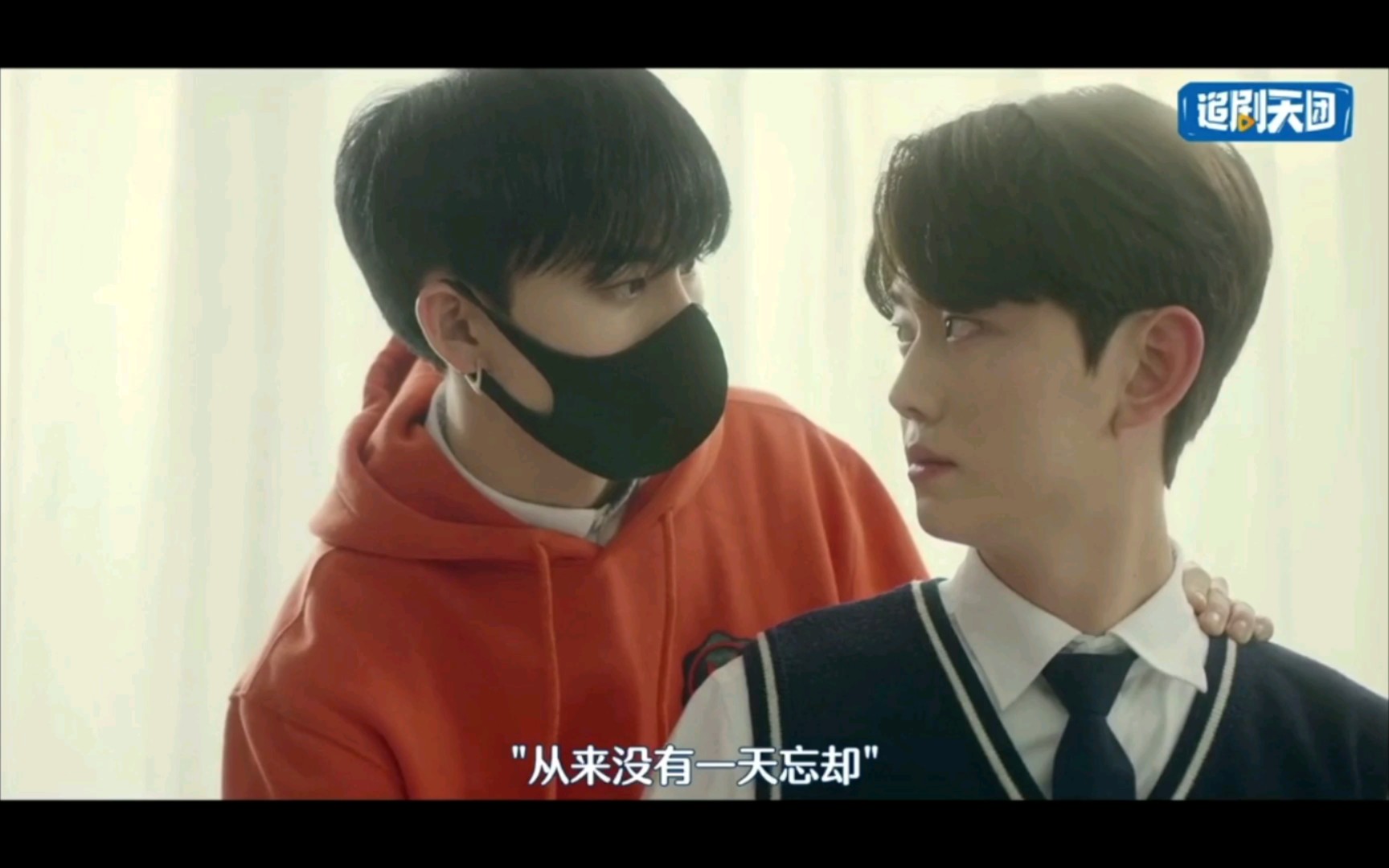 colorrush我不是别人我是你的probe