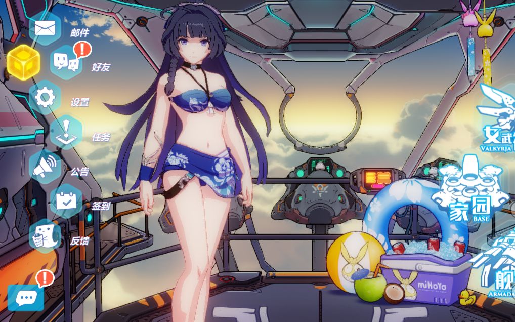 崩坏3哇出泳装皮肤啦