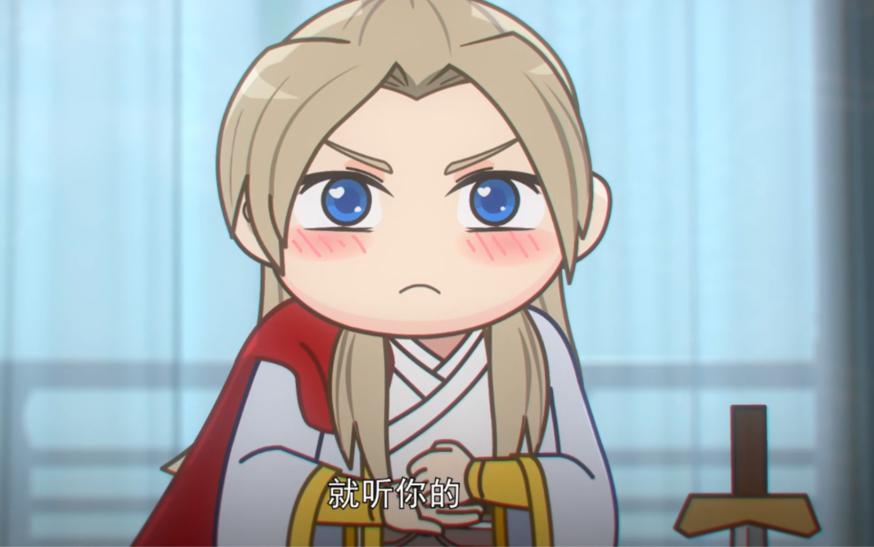 可爱锦明:以国师为重!