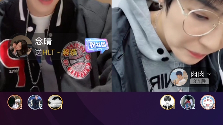 hlt~蔡蔡 (10/22)