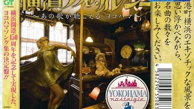 真田広之/Sanada Hiroyuki - Faded Town (1989 CD:VDR-1654)_哔
