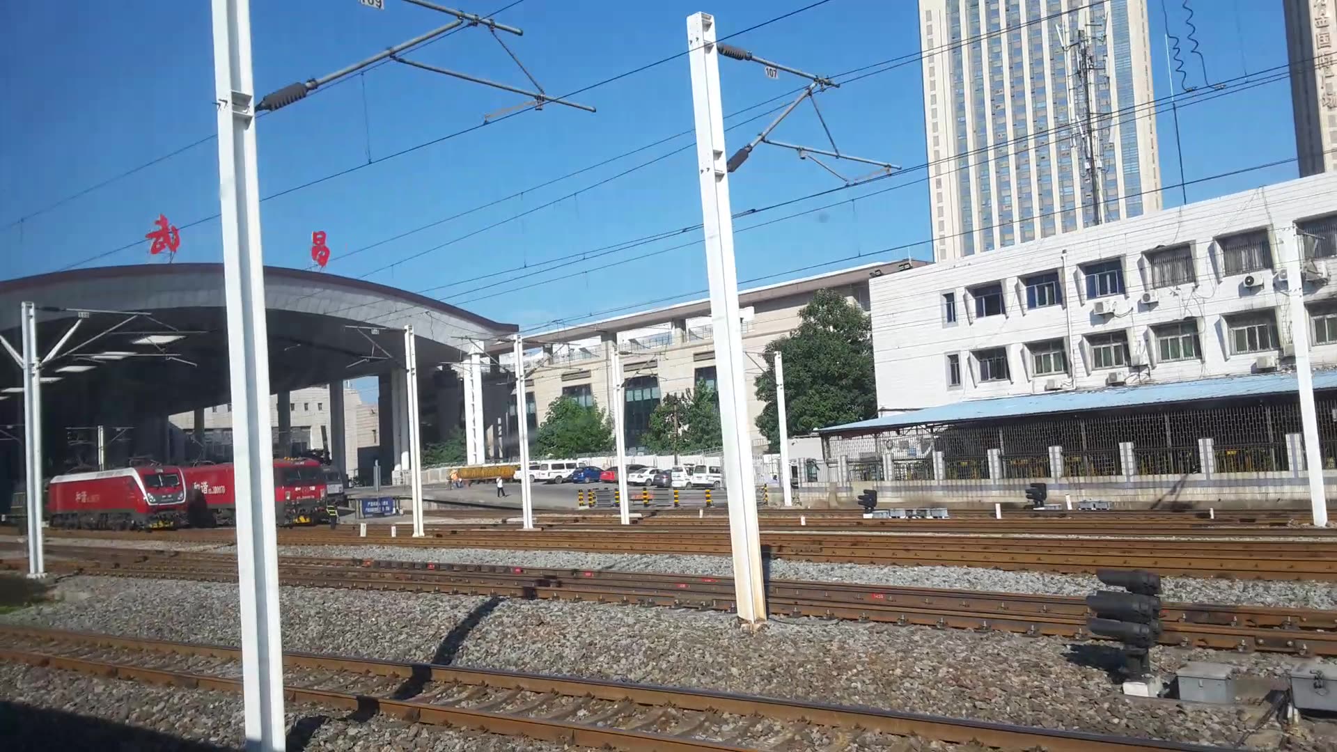 [铁路侧拍][京广铁路]z207次旅客列车进武昌站_哔哩哔哩 (゜-゜)つロ
