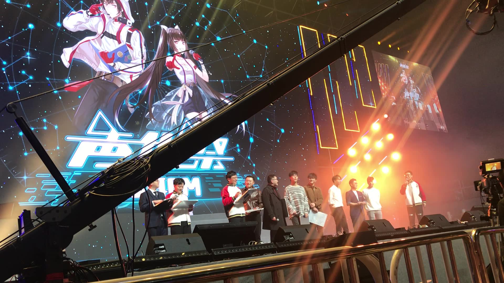 20191207猫耳fm声优祭羊仔表演部分