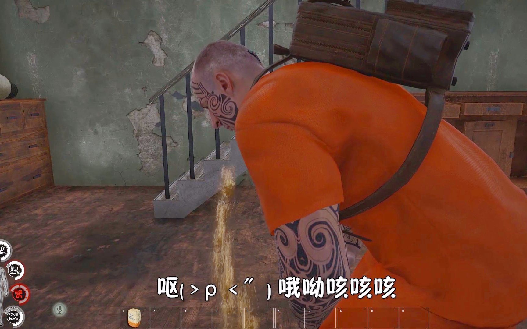 人渣炮芯解说:纸老虎太阴险,居然把毒食物留给我吃,呜呜呜