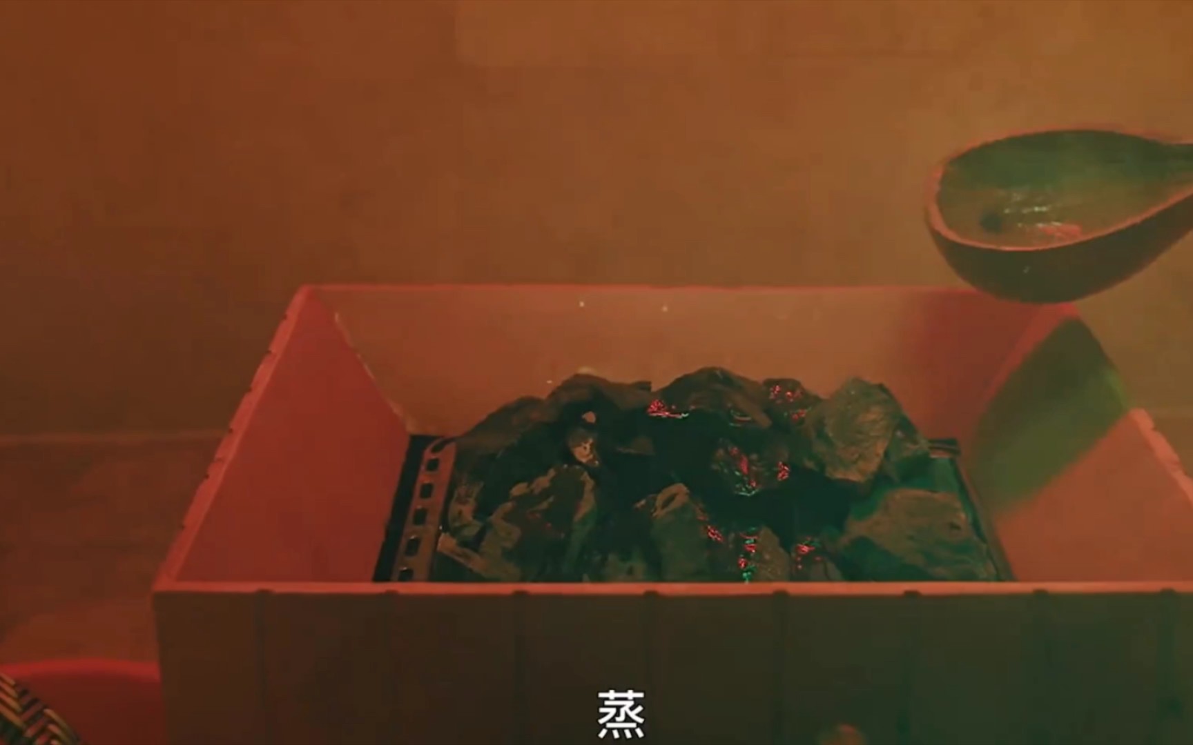 [图]洗浴文化还得看东北，可这“帝王套”却不是一般人顶得住的!#王牌大保镖