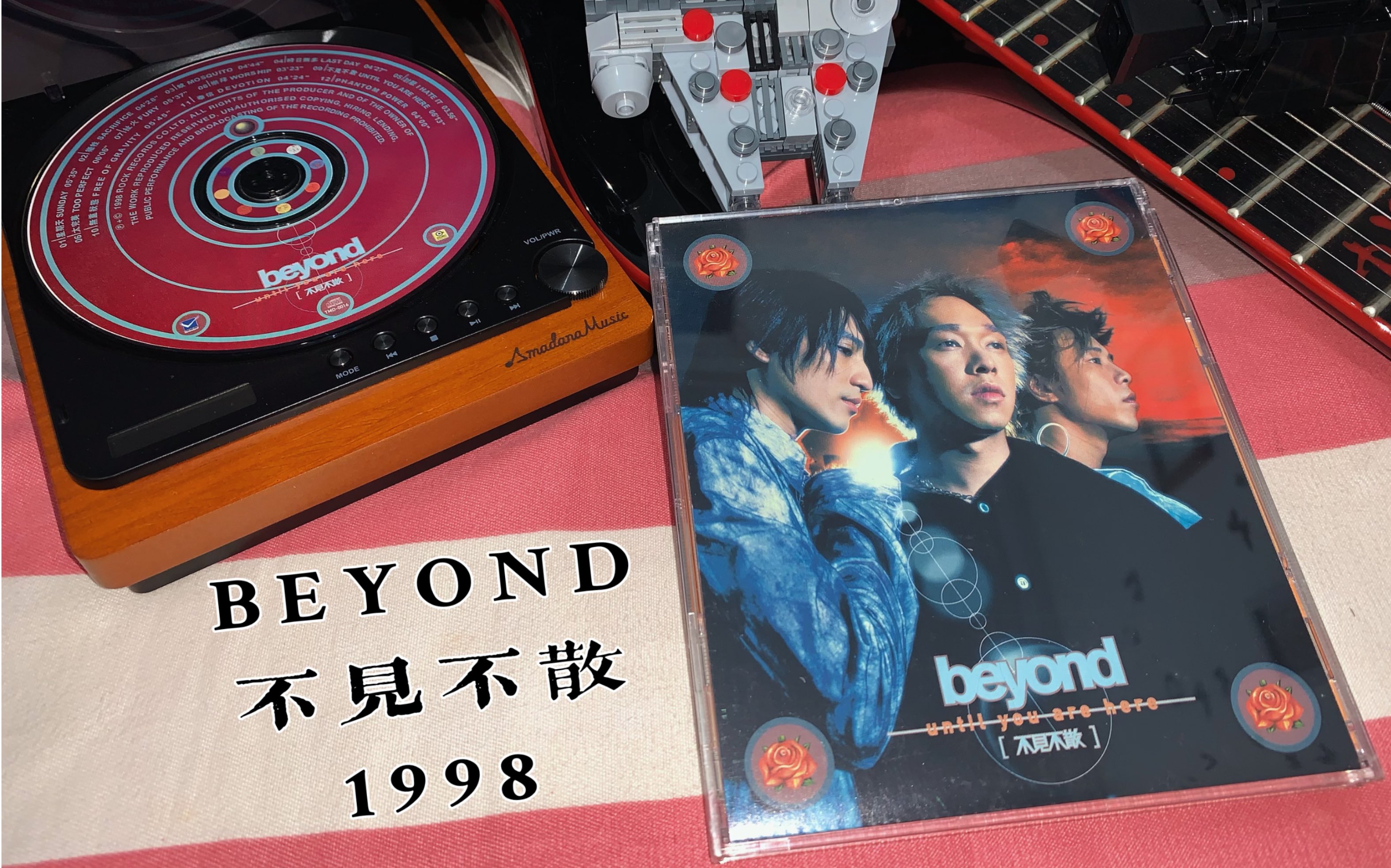 [图][cd试听] BEYOND-蚊