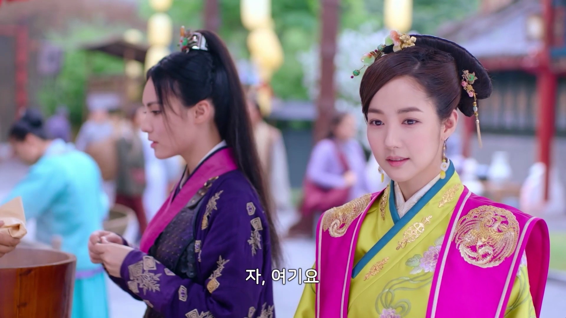 【朴敏英】谢雨霏|《锦衣夜行》ep37