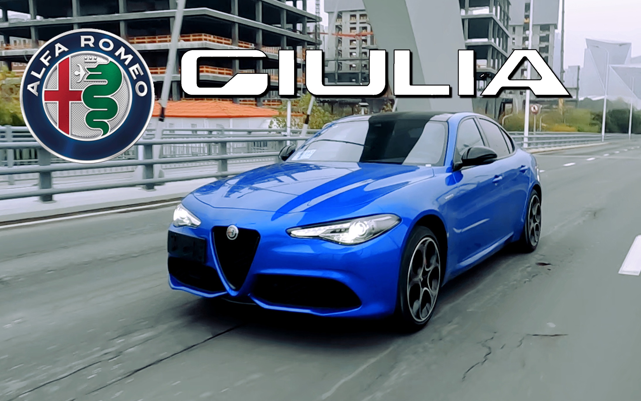 都2022年了,谁还会买giulia?