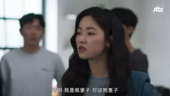 搞笑的melo
