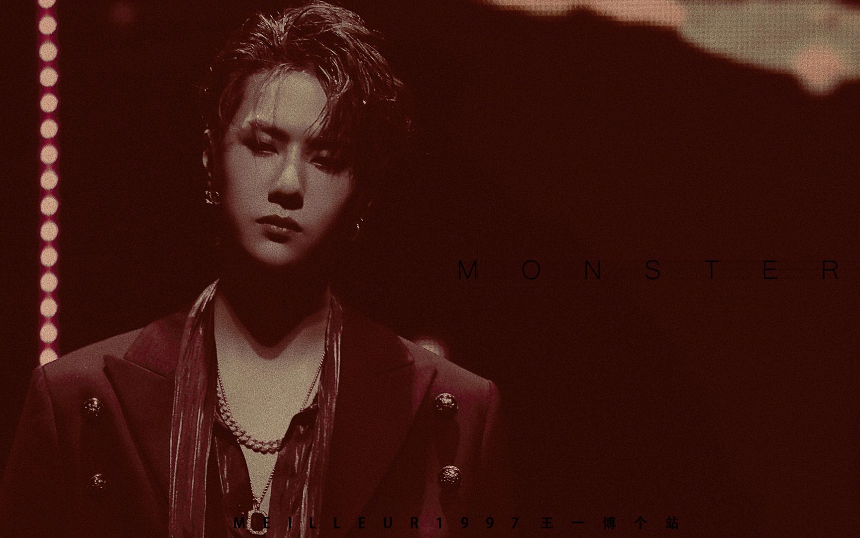 190602 乐华十周年 王一博《monster》双机位focus