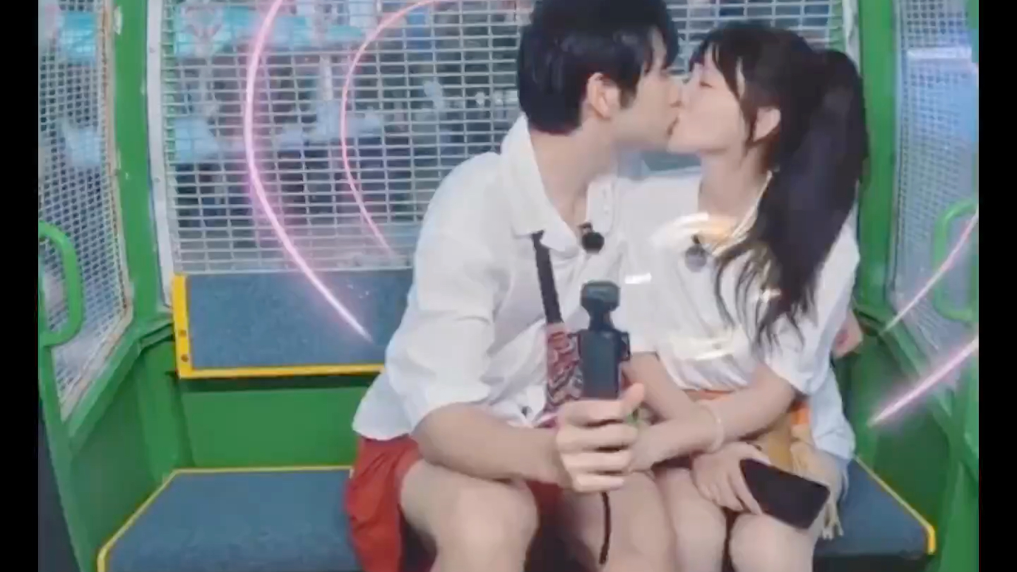 金莎&孙丞潇接吻瞬间