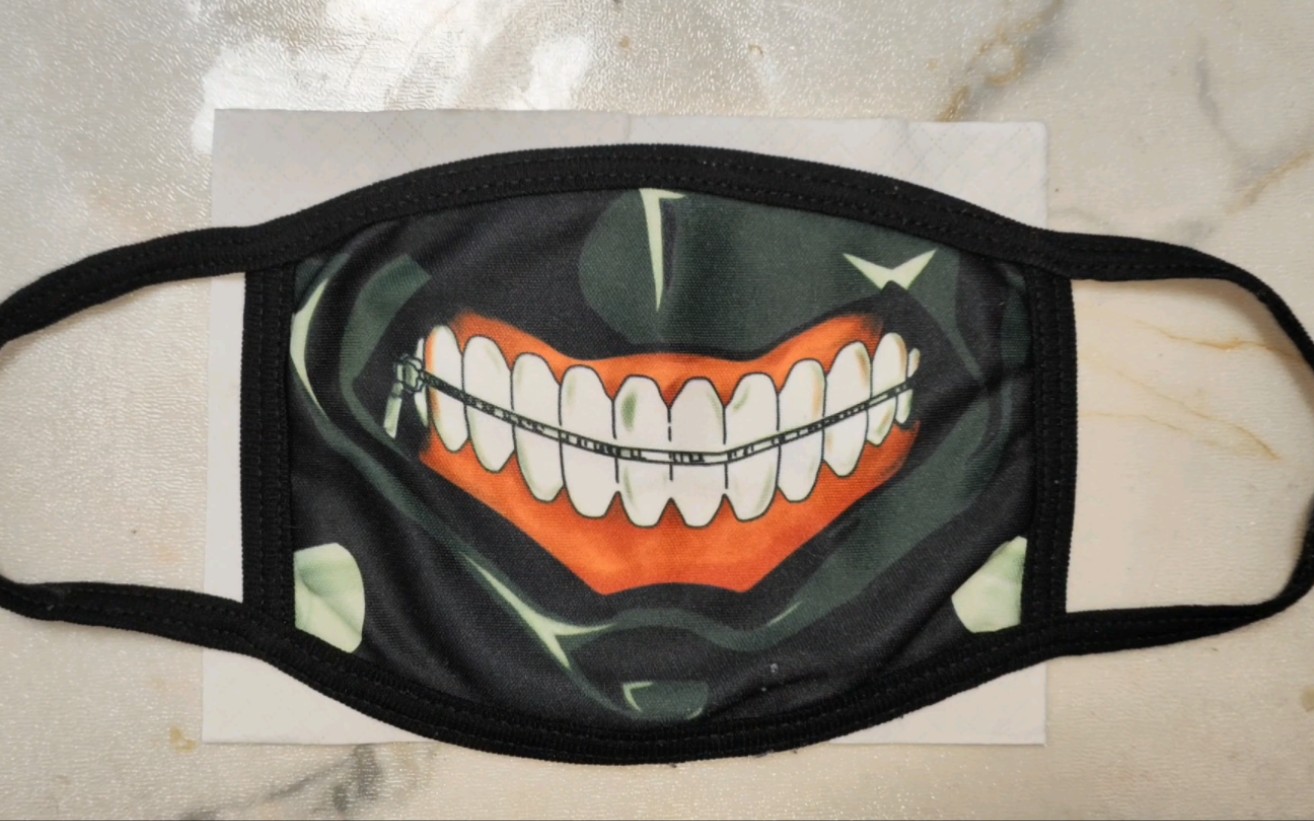 东京食尸鬼金木研口罩