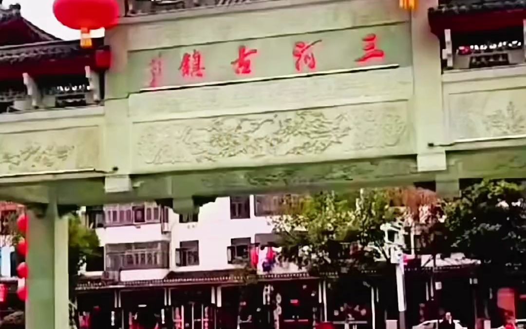 中国30个免费景区哔哩哔哩bilibili