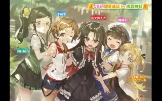 水越澪 搜索结果 哔哩哔哩 Bilibili