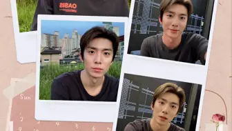 【SF9大吧中字】2022.0828 辉映の屋顶咖啡吃播